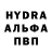 МДМА VHQ Nina Lvov