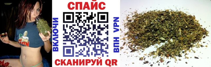 БУТИРАТ оксибутират  Выкса 