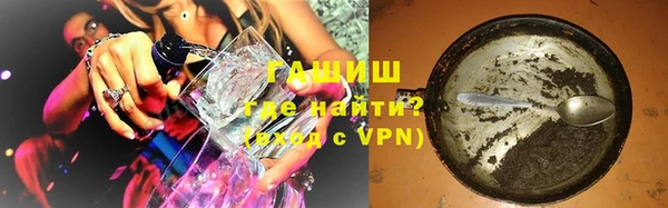 мяу мяу мука Нягань