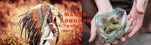 МДМА Баксан