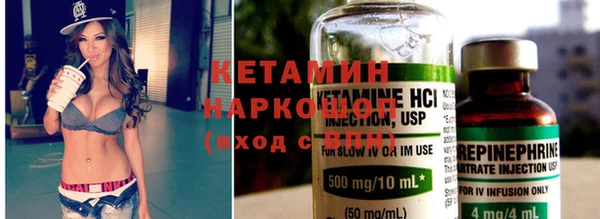 прущая мука Балахна