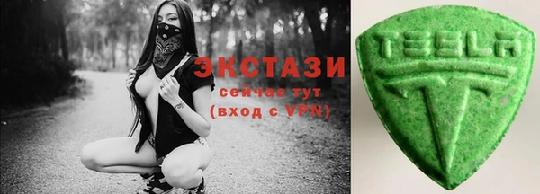 СК Няндома