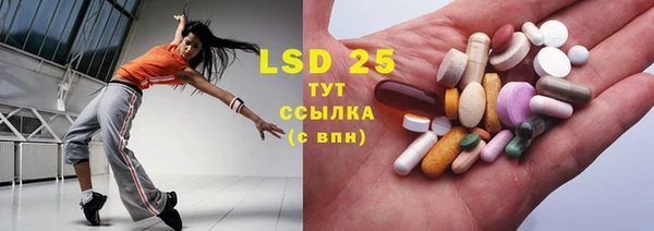прущая мука Балахна