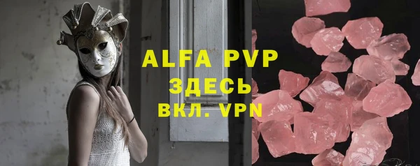 МДМА Баксан