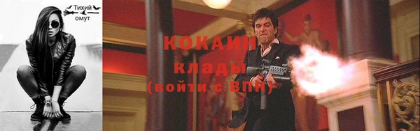 прущая мука Балахна