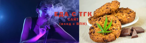 МДМА Баксан