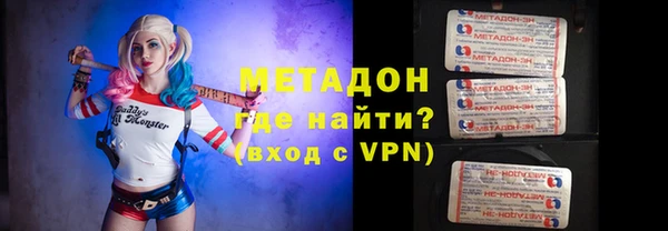 прущая мука Балахна