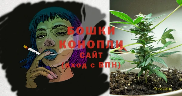 МДМА Баксан