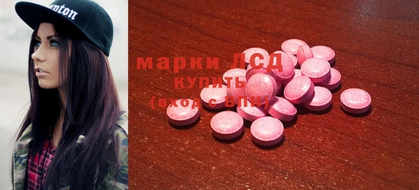 МДМА Баксан