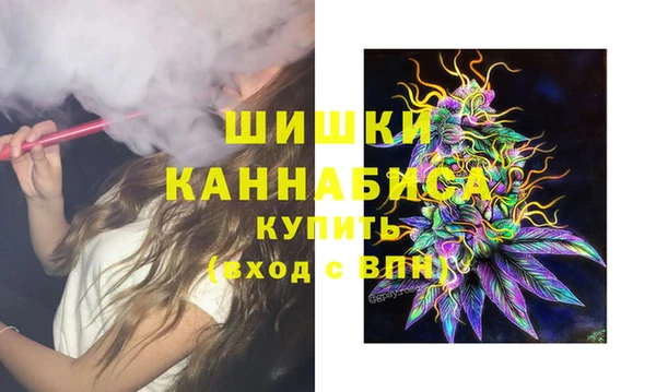 МДМА Баксан