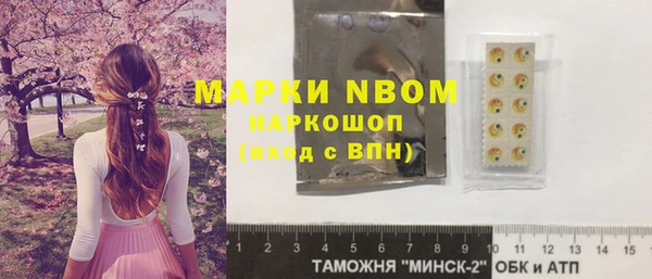 МДМА Баксан