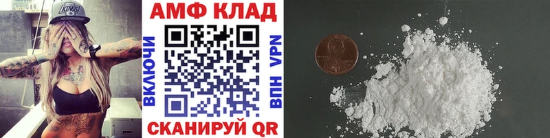 дарк нет наркотические препараты  Выкса  Метамфетамин витя  ссылка на мегу ссылка 